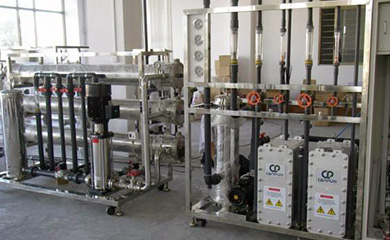 我司生產(chǎn)的超純水設(shè)備出水水質(zhì)符合美國(guó)ASTM純水水質(zhì)標(biāo)準(zhǔn)、我國(guó)電子工業(yè)部電子級(jí)水質(zhì)技術(shù)標(biāo)準(zhǔn)（18MΩ.cm、15MΩ.cm、10MΩ.cm、2MΩ.cm、0.5MΩ.cm五級(jí)標(biāo)準(zhǔn)）、我國(guó)電子工業(yè)部高純水水質(zhì)試行標(biāo)準(zhǔn)、美國(guó)半導(dǎo)體工業(yè)用純水指標(biāo)、日本集成電路水質(zhì)標(biāo)準(zhǔn)、國(guó)內(nèi)外大規(guī)模集成電路水質(zhì)標(biāo)準(zhǔn)。